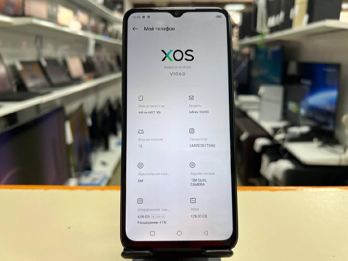 Смартфон Infinix HOT 30i 4/128