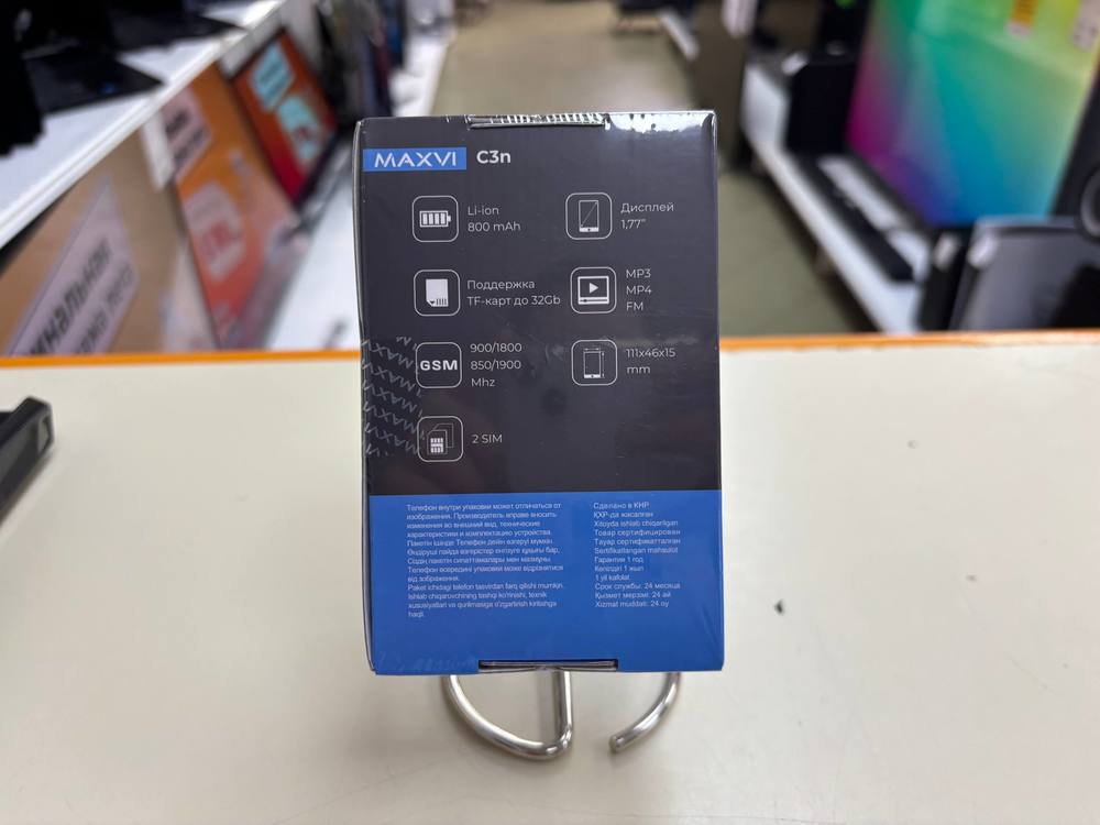 Мобильный телефон Maxvi C3N