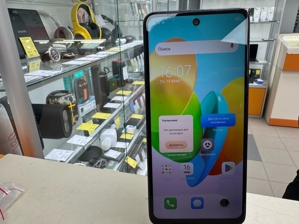 Смартфон Tecno Spark 20C 4/128