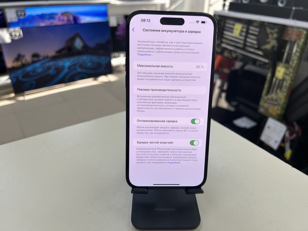 Смартфон Apple Iphone 14 Pro Max 128Gb