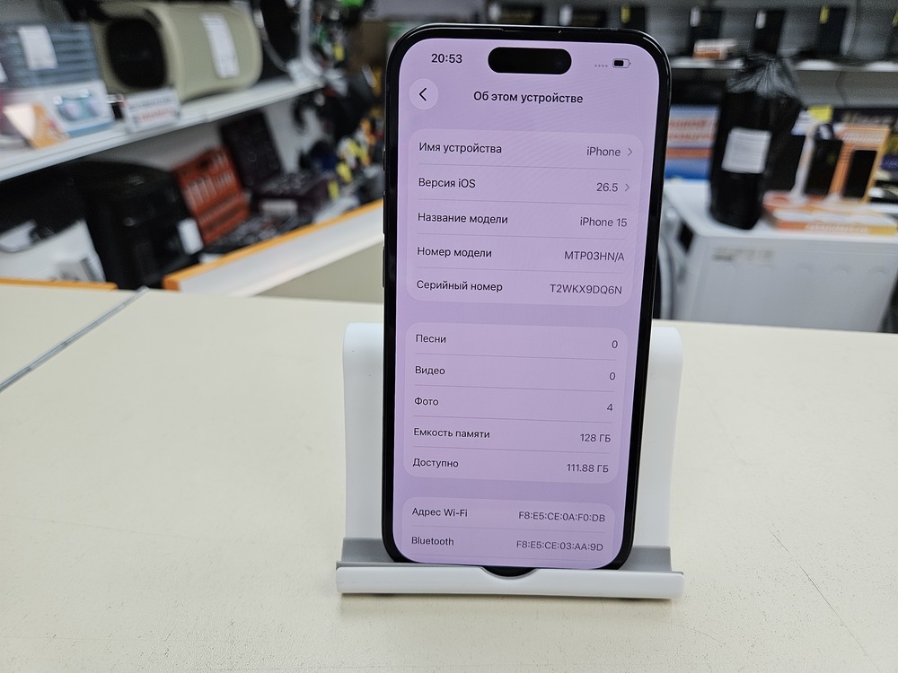 Смартфон Apple Iphone 15 128Gb