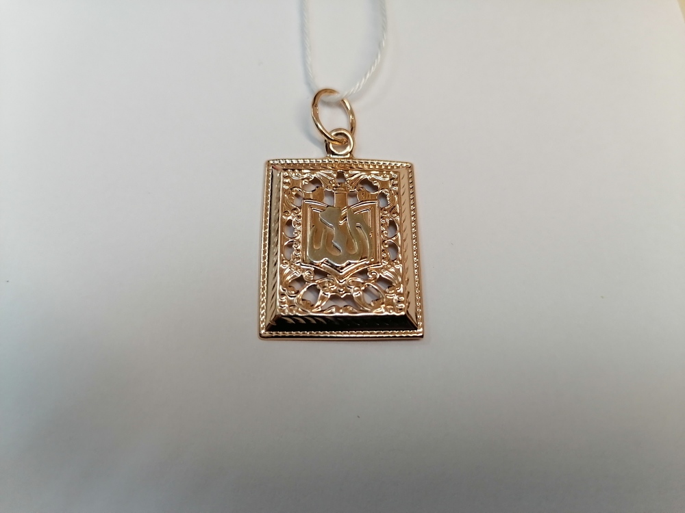 ПОДВЕСКА КОРАН без камня (Au 585)