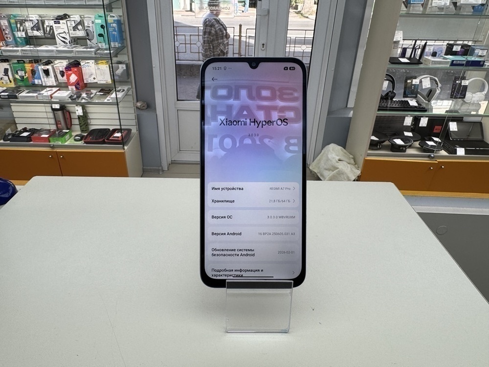 Смартфон Xiaomi Redmi A7 Pro 4/64