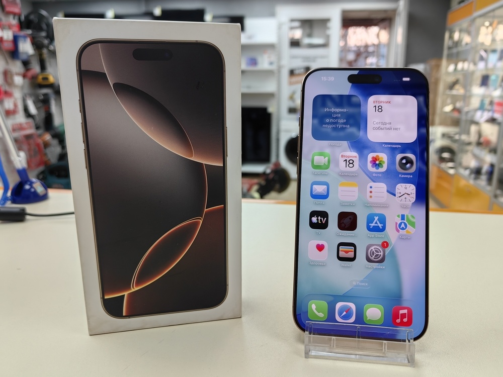 Смартфон Apple Iphone 16 Pro Max 256Gb