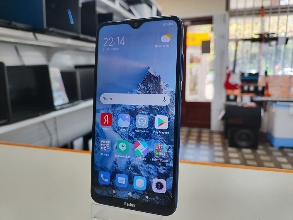 Смартфон Xiaomi Redmi 8 4/64