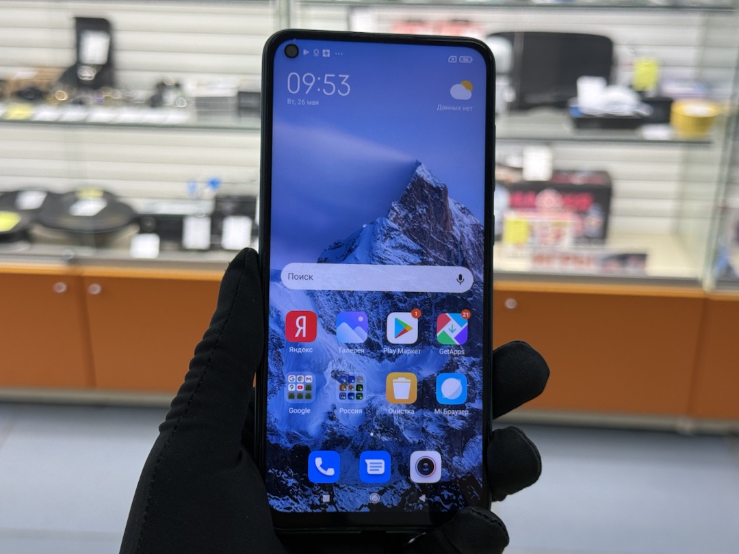 Смартфон Xiaomi Redmi Note 9 4/128