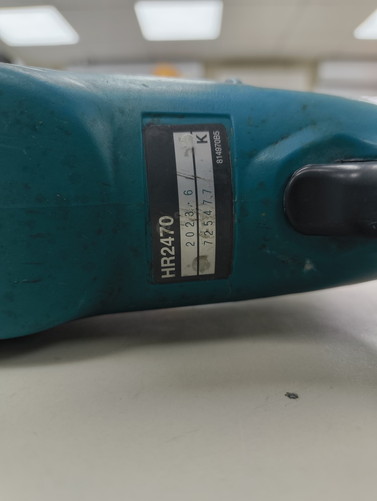 Перфоратор Makita HR 2470