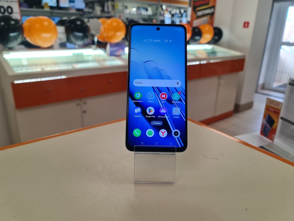 Смартфон Realme C55 8/256