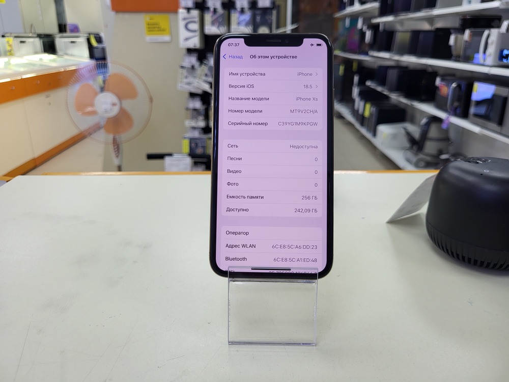 Смартфон Apple iPhone Xs 256Gb