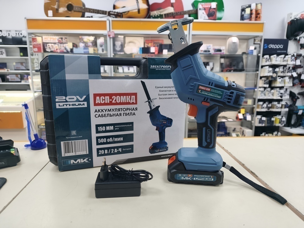 Сабельная пила Электроприбор АСП-20МКД