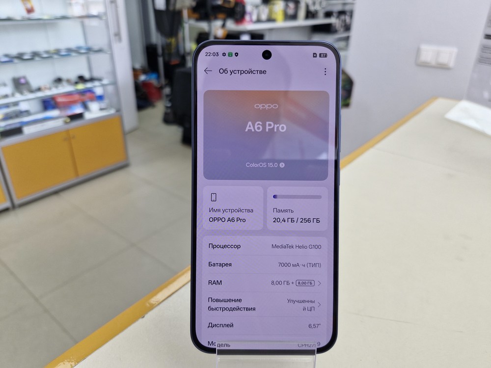 Смартфон Oppo A6 Pro 8/256