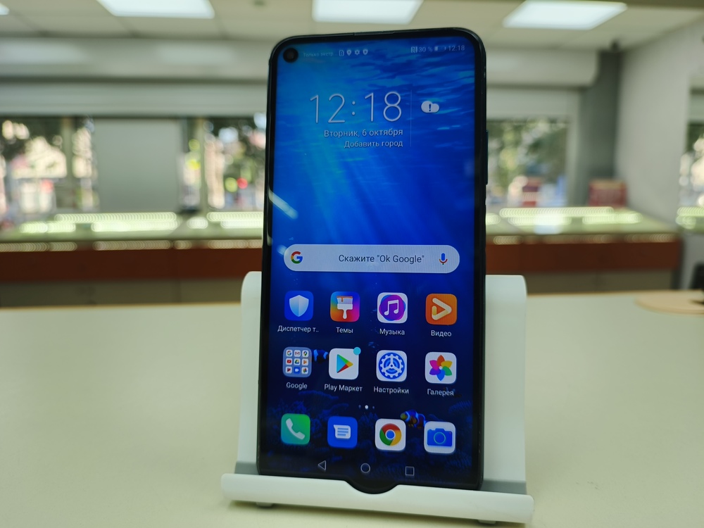 Смартфон Honor 20 8/128