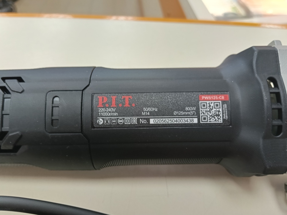 Угловая шлифмашина P.I.T. PWS125-С8