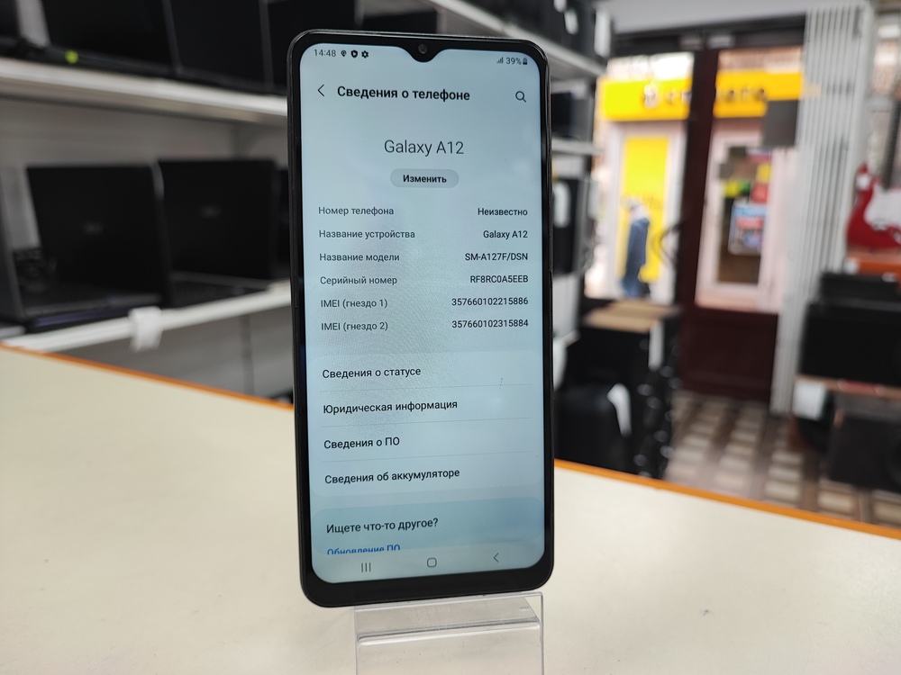 Смартфон Samsung Galaxy A12 3/32