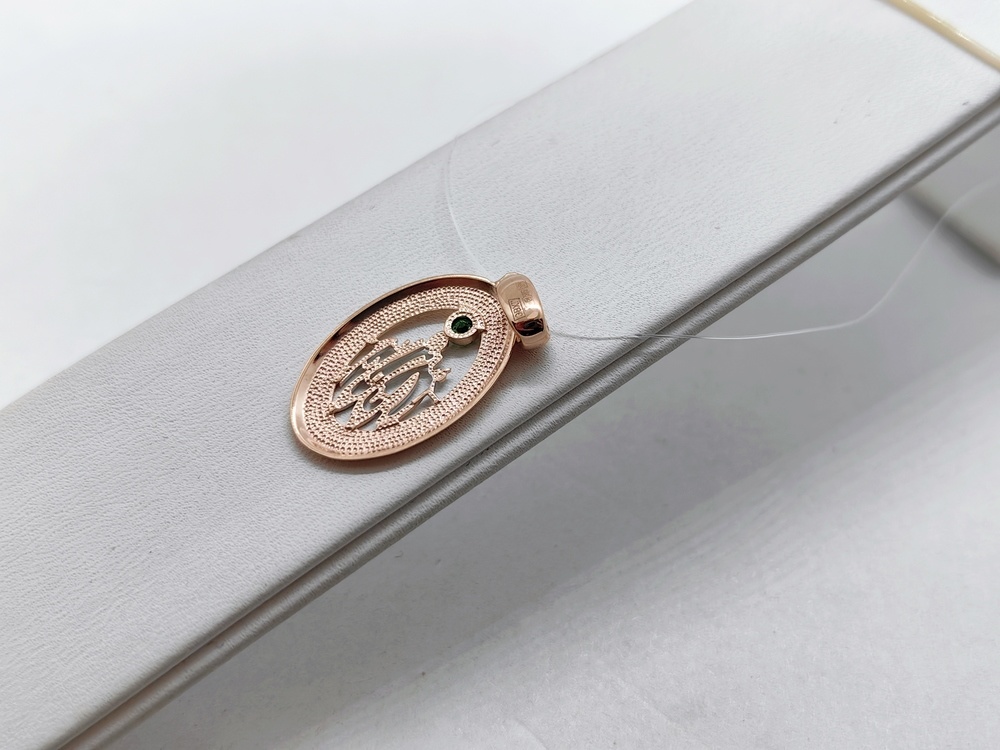 ПОДВЕСКА КОРАН с камнем (Au 585)