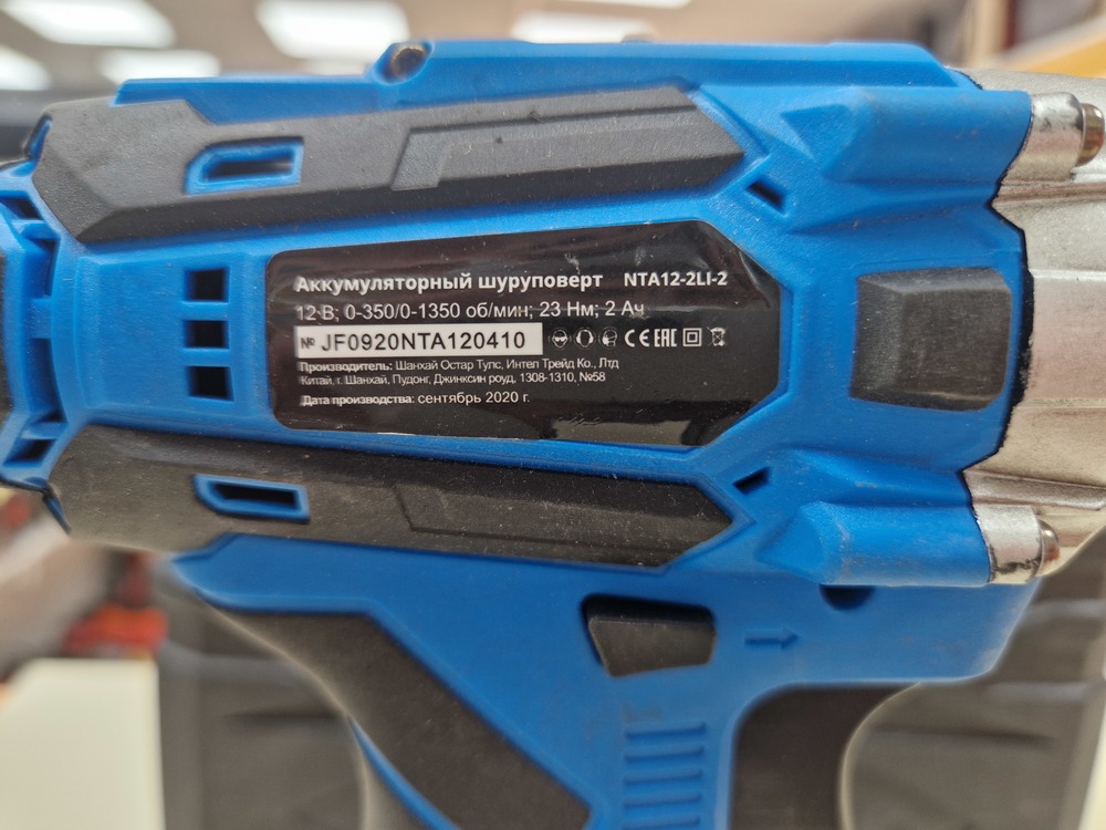 Шуруповерт Newton NTA12-2Li-2