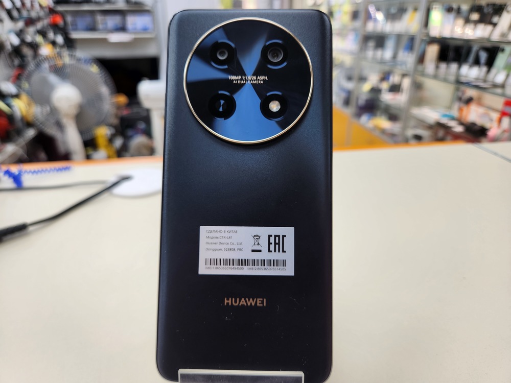 Смартфон Huawei Nova 12i 8/256