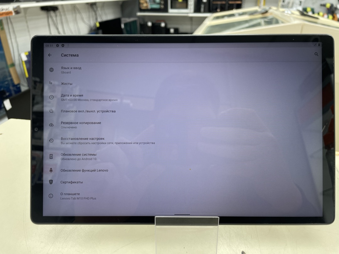 Планшет Lenovo Tab M10 FHD Plus