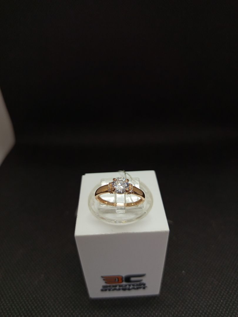 КОЛЬЦО С КАМНЯМИ (Au 585)