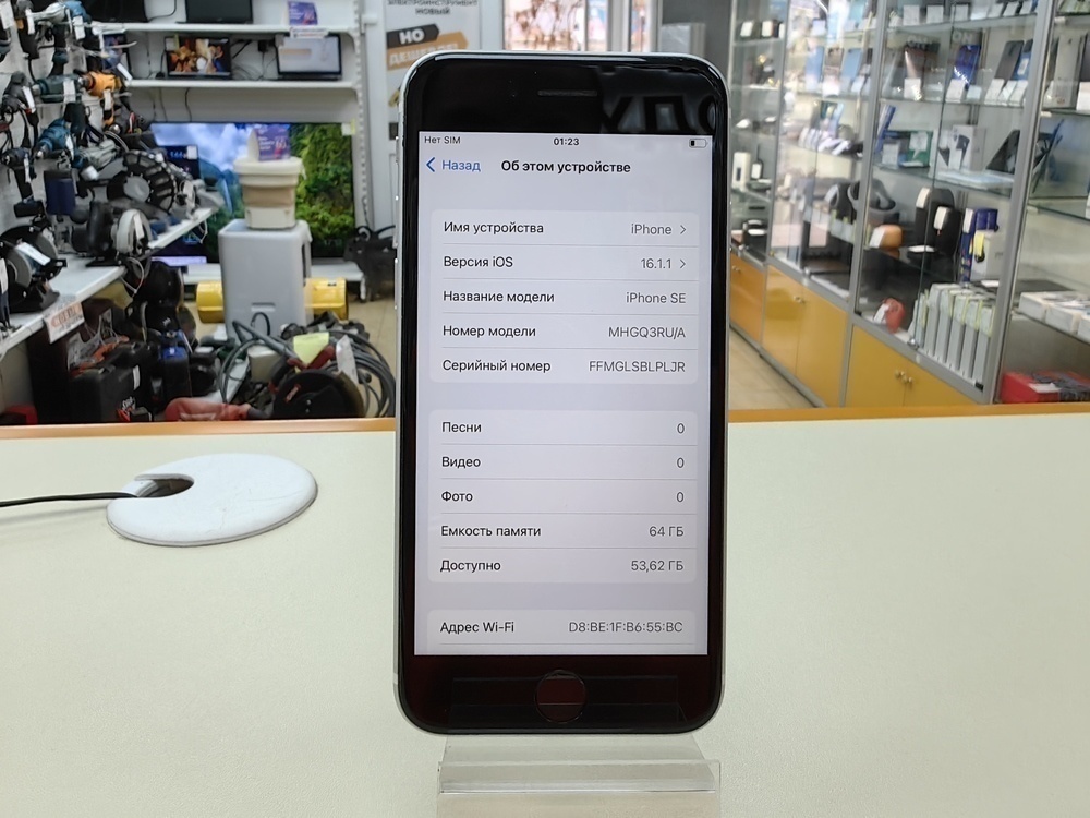 Смартфон Apple iPhone SE 2020 64Gb