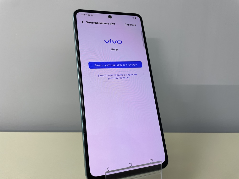 Смартфон Vivo V27e 8/128
