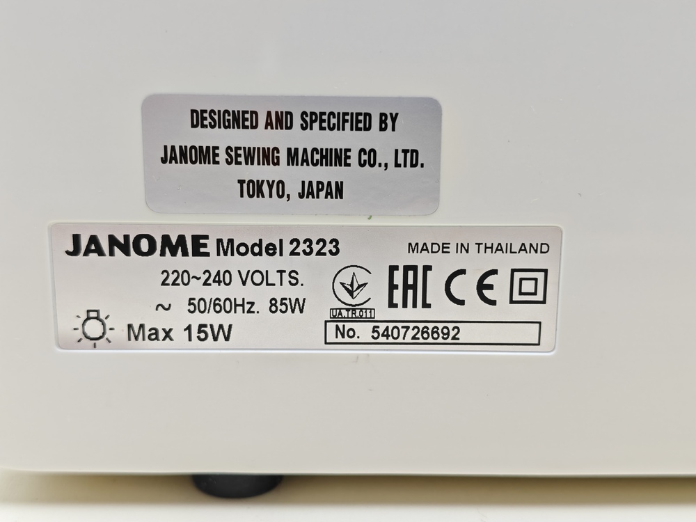 Швейная машина Janome 2323
