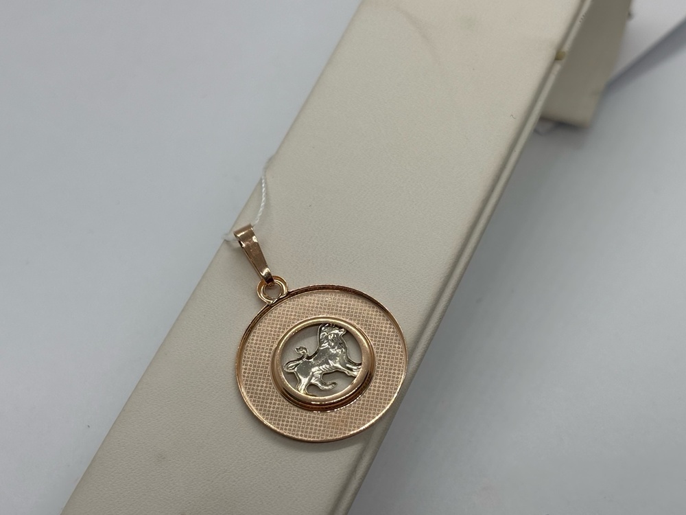 ПОДВЕСКА ЗНАК ЗОДИАКА ЛЕВ (Au 585)