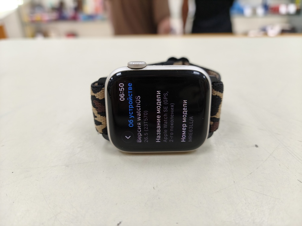 Смарт-часы Apple Watch SE 2022 44mm