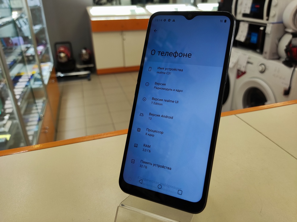 Смартфон Realme C31 3/32