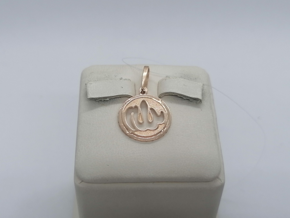 ПОДВЕСКА КОРАН с камнем (Au 585)