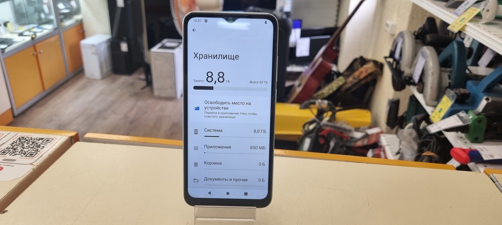 Смартфон Xiaomi Redmi A1+ 32Гб