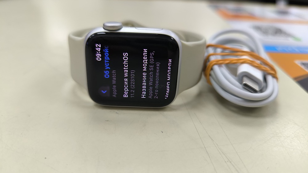 Смарт-часы Apple Watch SE 2022 40mm