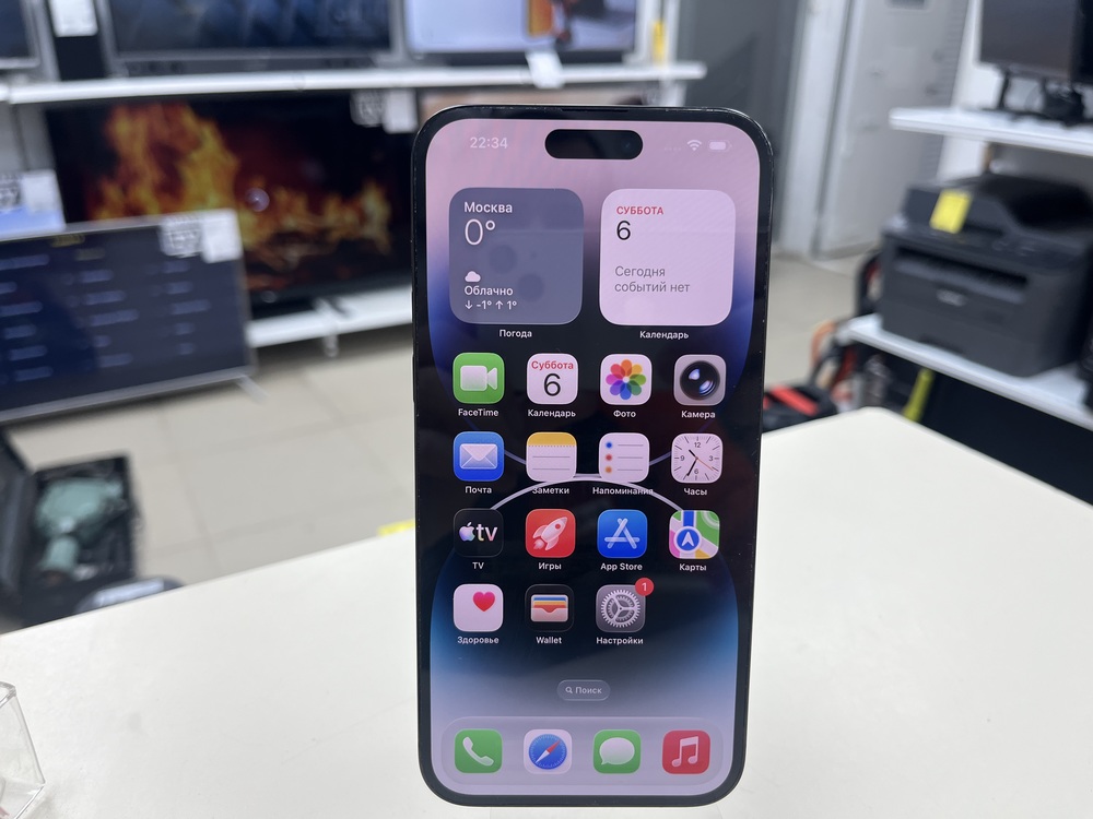 Смартфон Apple Iphone 14 Pro Max 128Gb