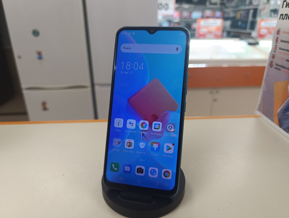 Смартфон Tecno Spark 8C 4/64