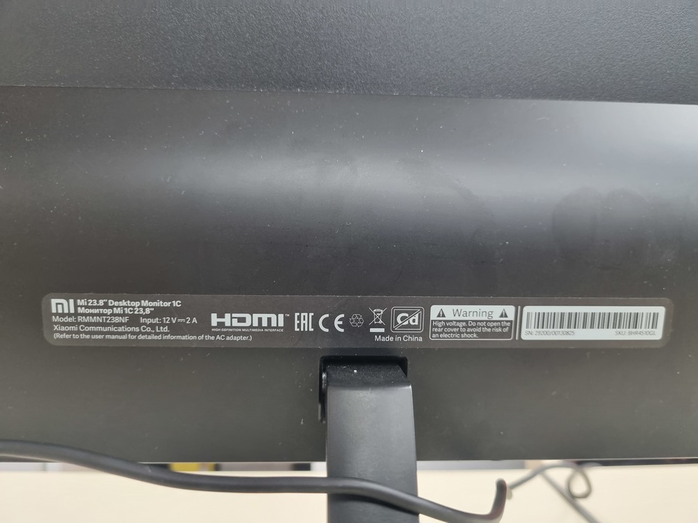 Монитор Xiaomi Mi 23.8 1C