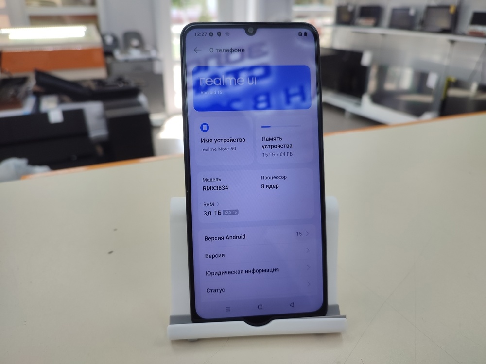 Смартфон Realme Note 50 3/64
