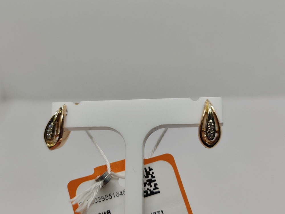 СКМИ585 СЕРЬГИ С КАМНЯМИ (Au 585)