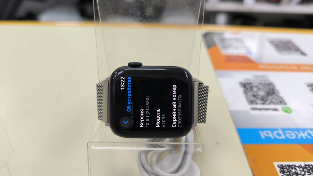 Смарт-часы Apple Watch Series 5 44 мм