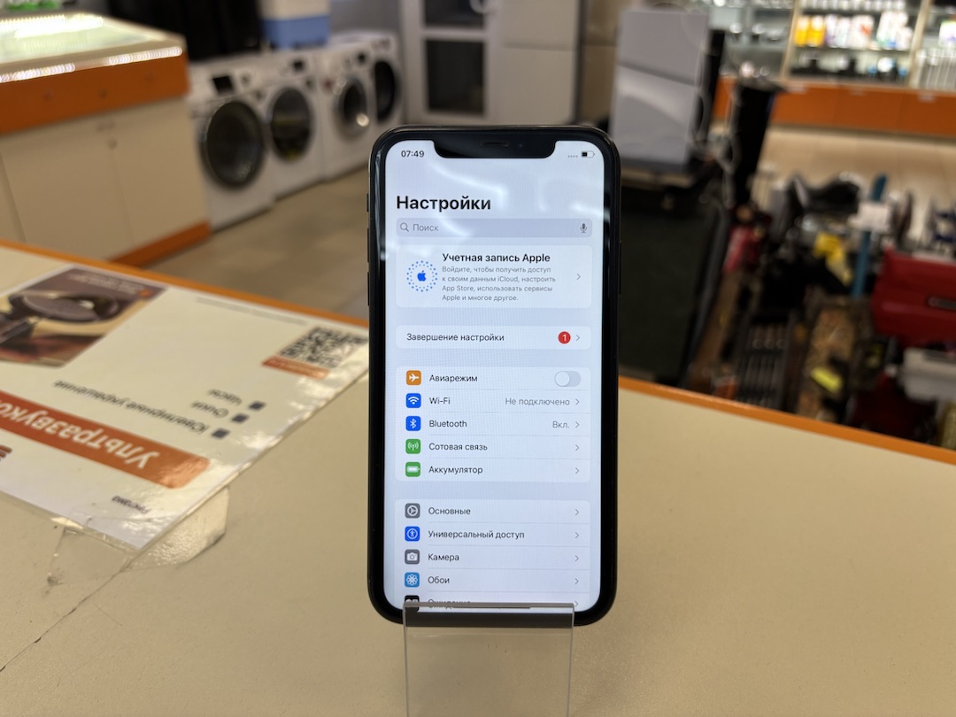 Смартфон Apple iPhone Xr 64Gb