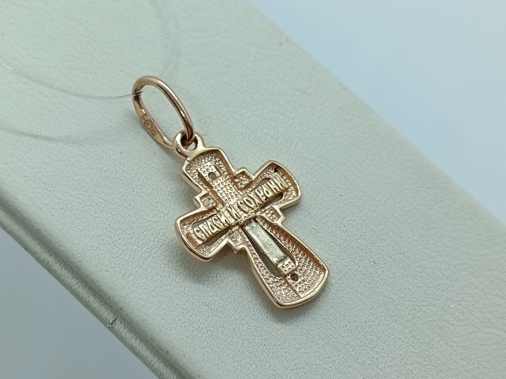 ПОДВЕСКА КРЕСТ с камнями (Au 585)