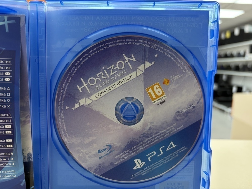 Игра  Playstation 4 Horizon Zero Dawn