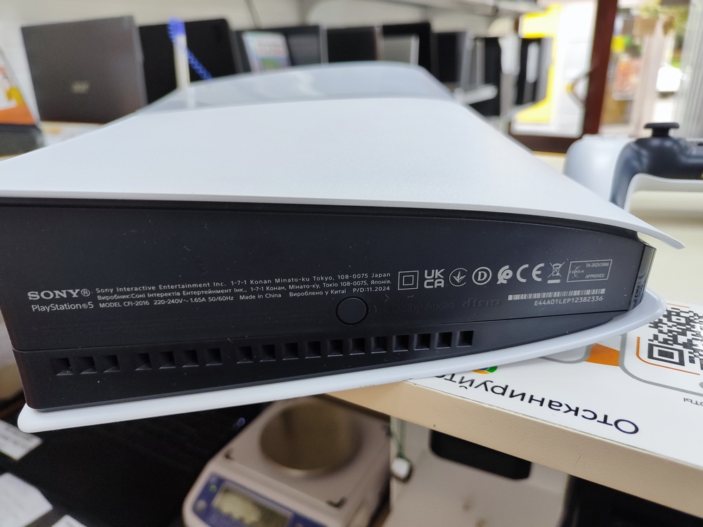 Игровая приставка PlayStation 5 Slim Digital Edition 825Gb