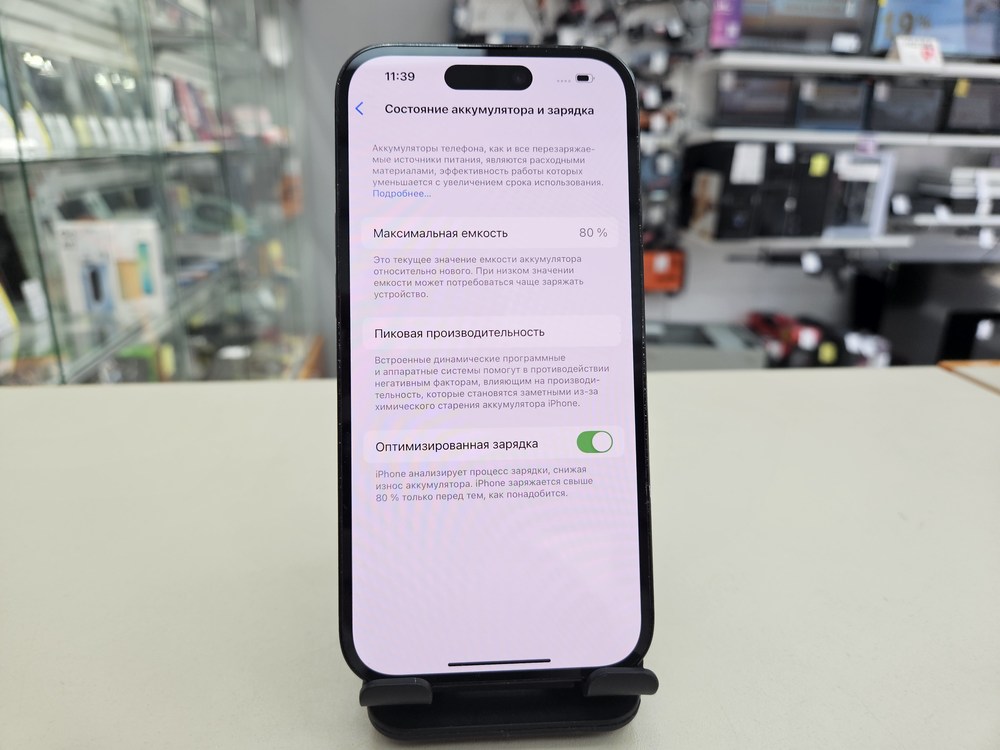 Смартфон Apple Iphone 14 Pro 128Gb