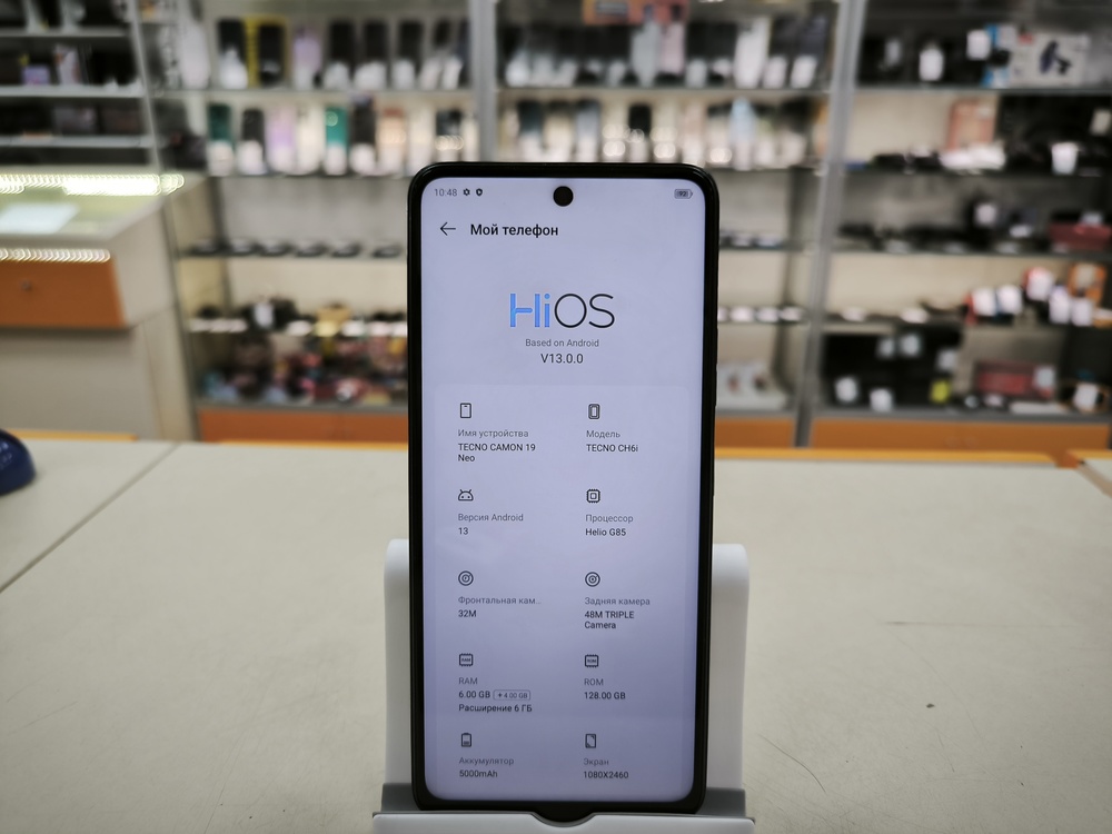 Смартфон Tecno Camon 19 6/128