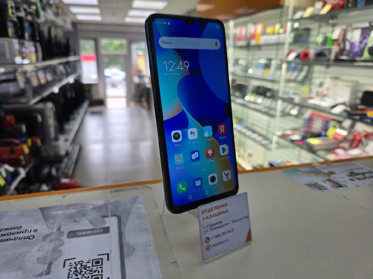 Смартфон Tecno SPARK 10C 4/64