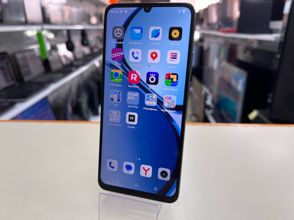 Смартфон Realme C61 6/128