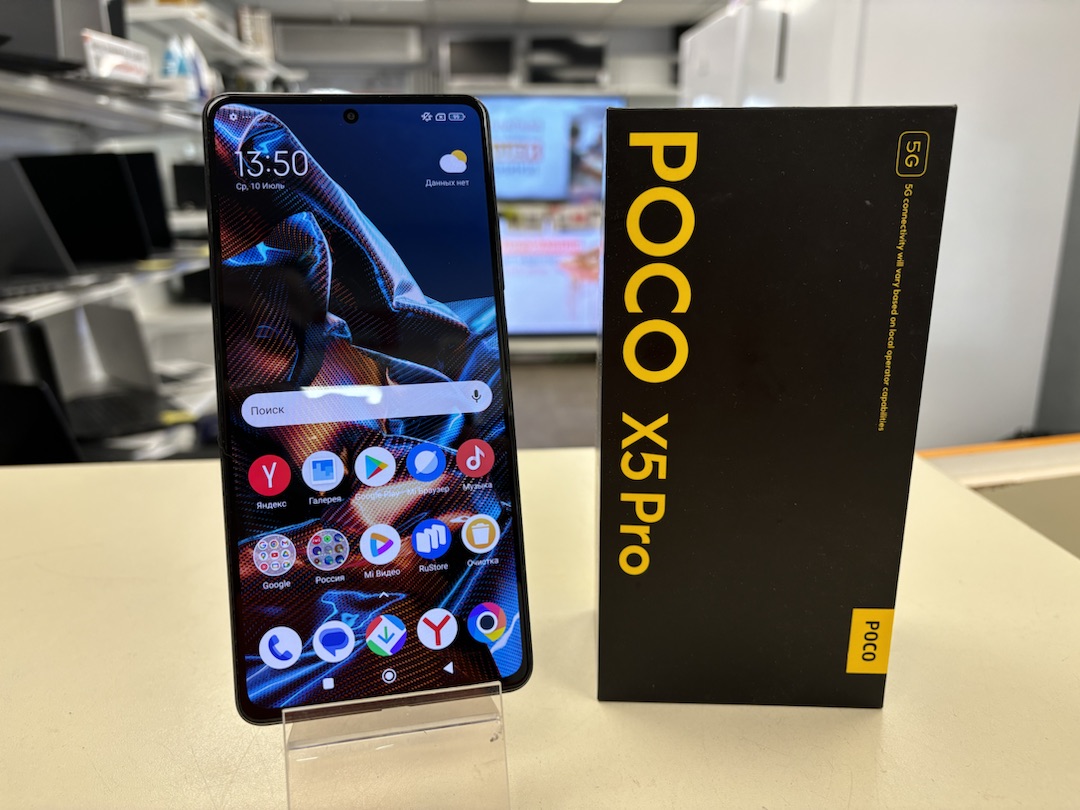 Смартфон Xiaomi Poco X5 Pro 5G 6/128