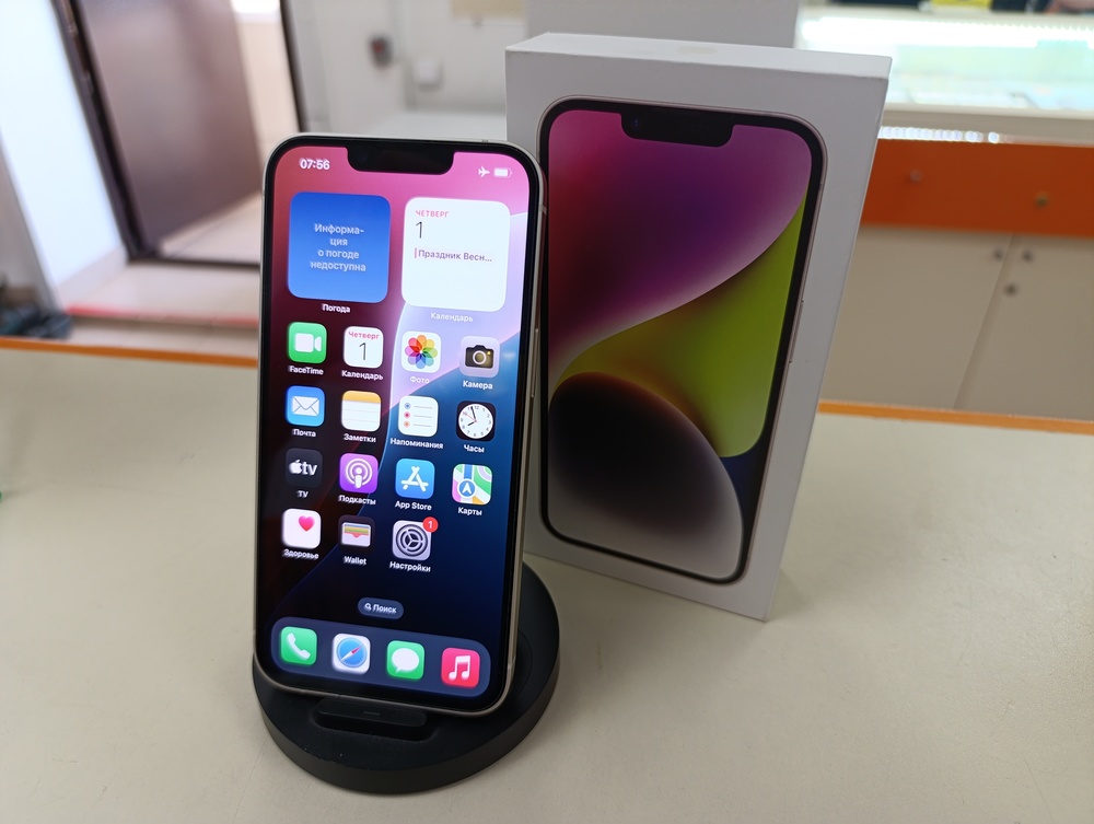 Смартфон Apple Iphone 14 128Gb