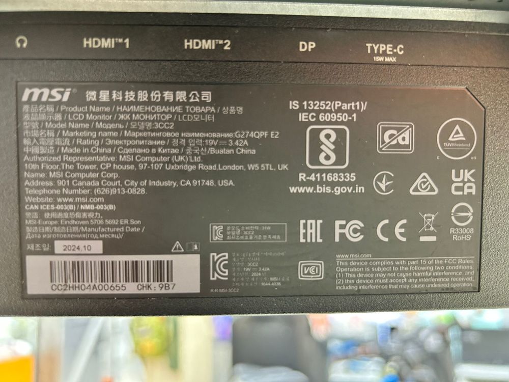 Монитор MSI G274QPF