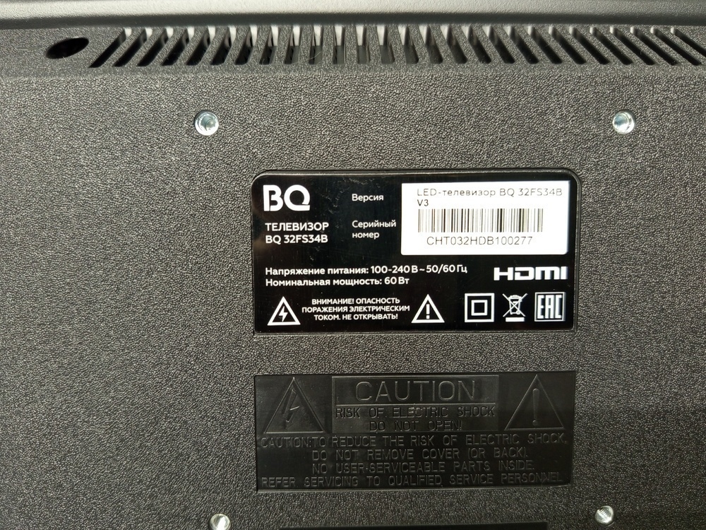 LED Телевизор BQ 32FS34B
